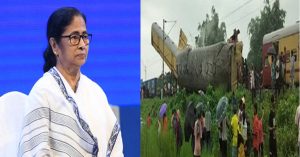 Bengal Rail Accident