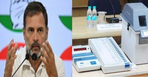 EVM News