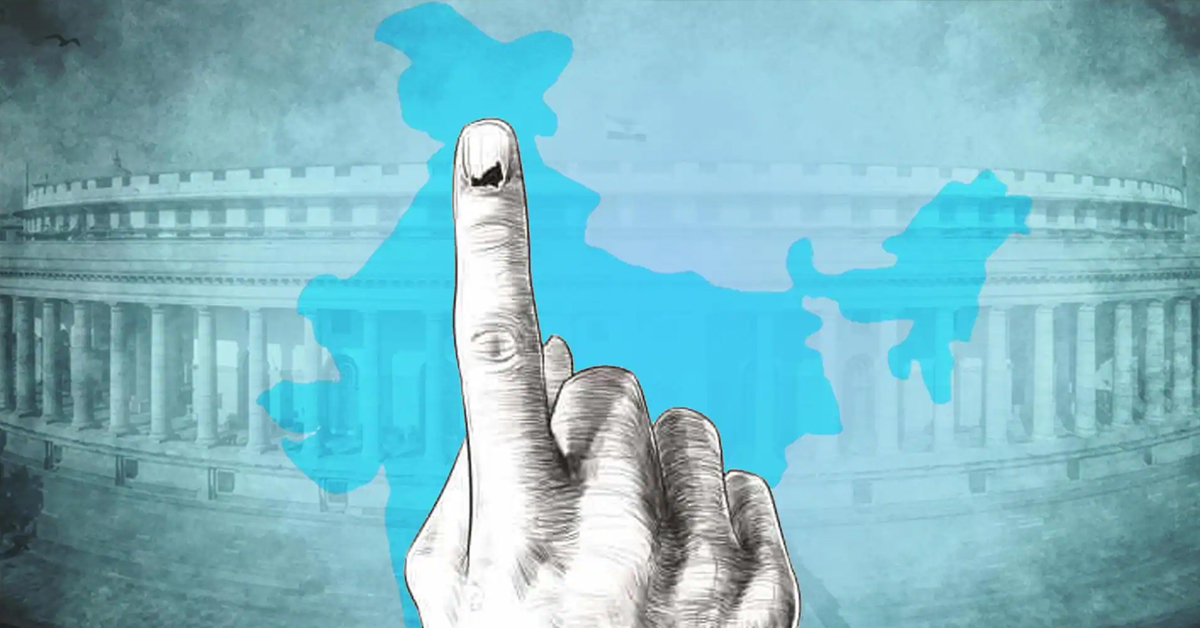 Lok Sabha Election Result 2024