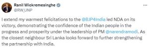 SRILANKA