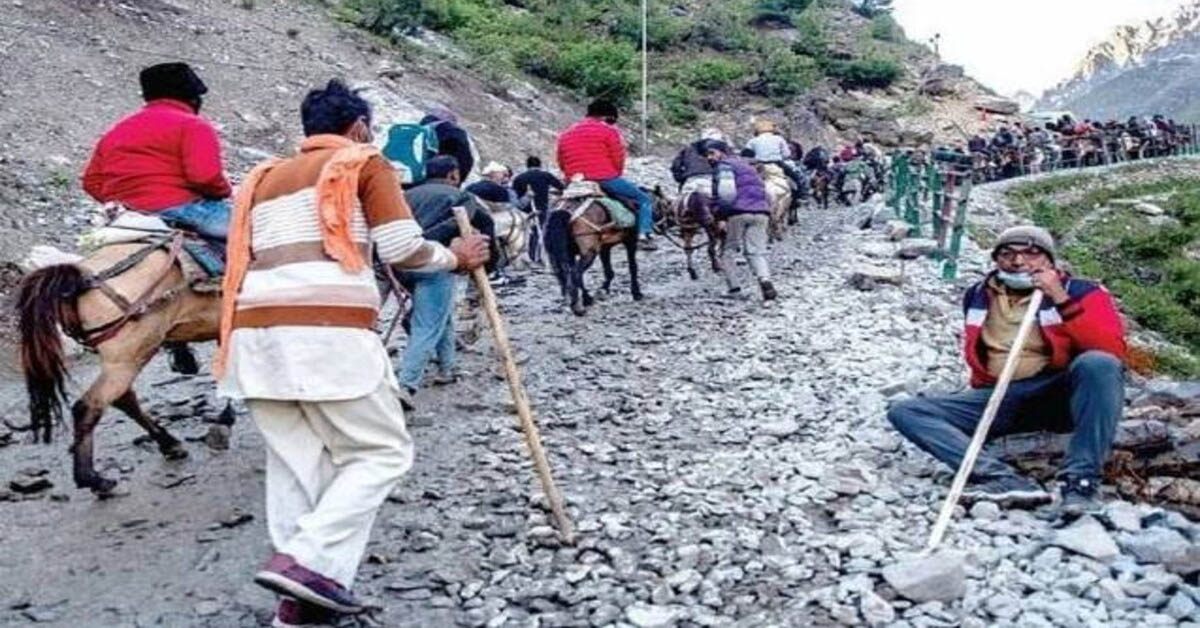 amarnath yatra1