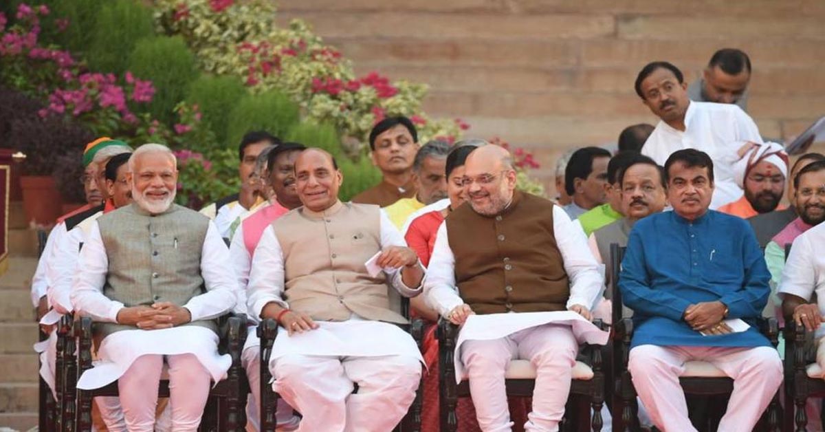 bjp 5