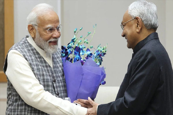 bjp