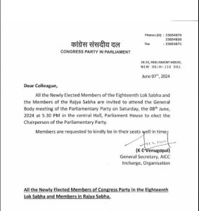 congress 1