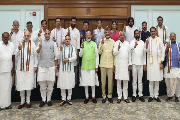NDA Meeting 