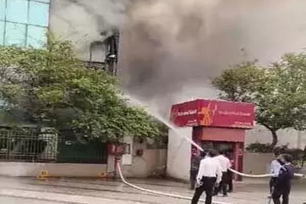 fire1
