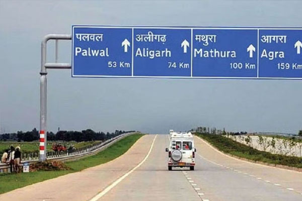 highway2 1