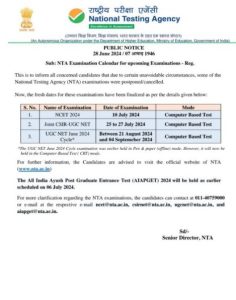 nta 1