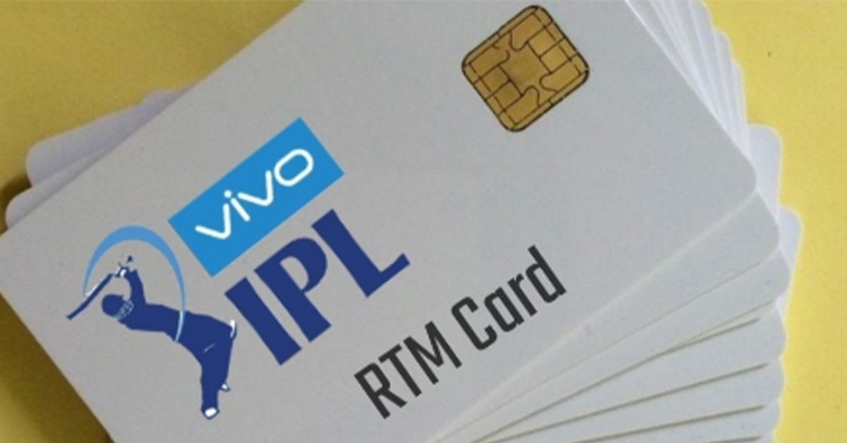 RTM