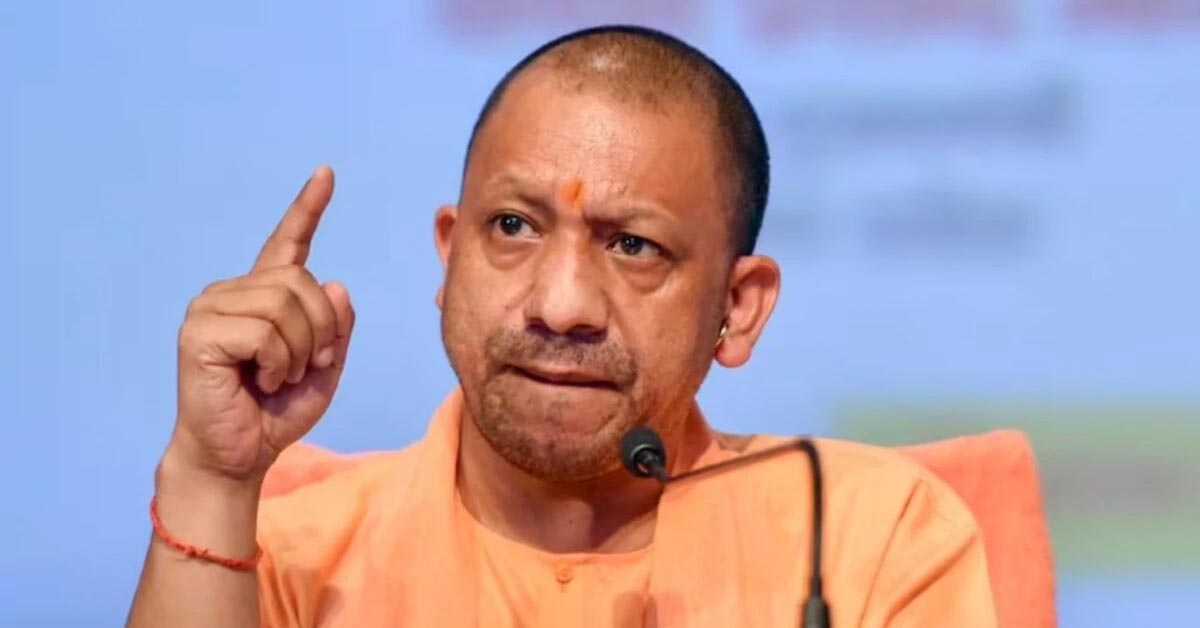cm yogi 3