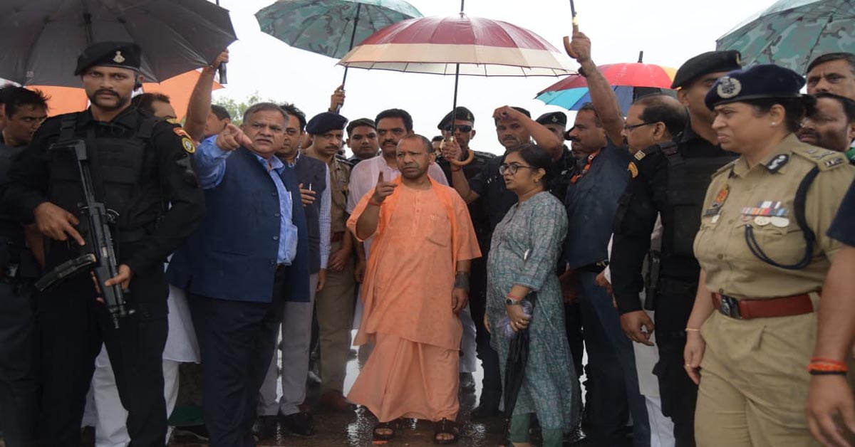 cm yogi 4