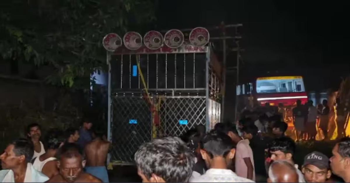 Bihar के हाजीपुर में बड़ा हादसा, करंट की चपेट में आने से 8 कांवड़ियों की मौत Major Accident In Hajipur, Bihar, 8 Kanwariyas Died Due To Electrocution