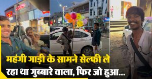 Balloon Guy video