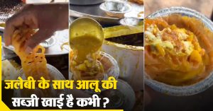 Viral Food Experiment Video