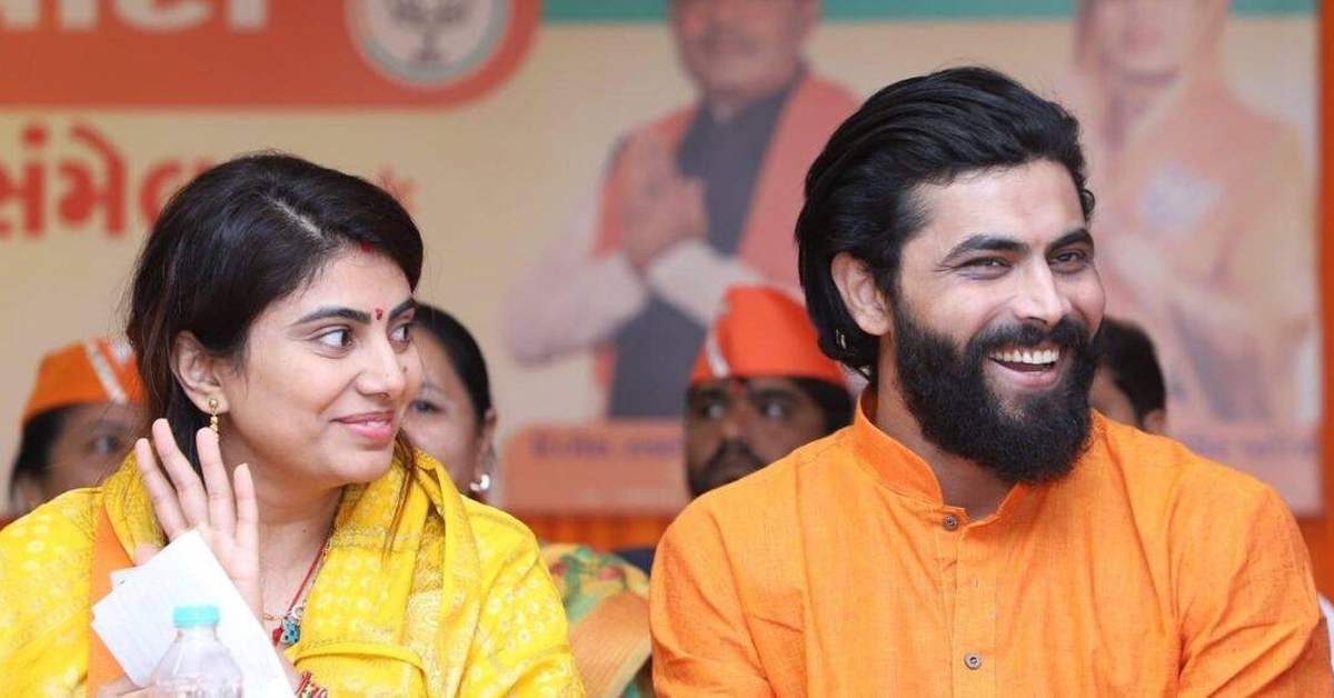 Rivaba Jadeja Big Statement