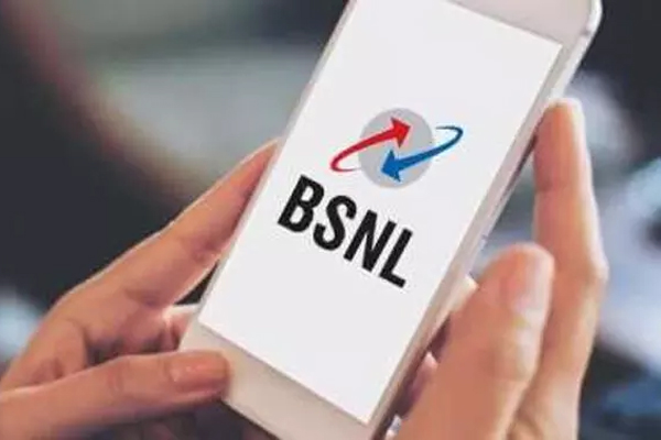 BSNL2 2