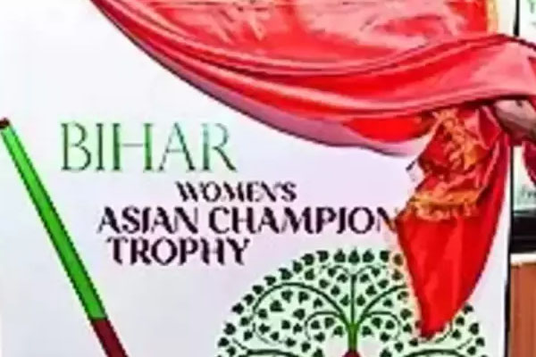 Bihar 1 1