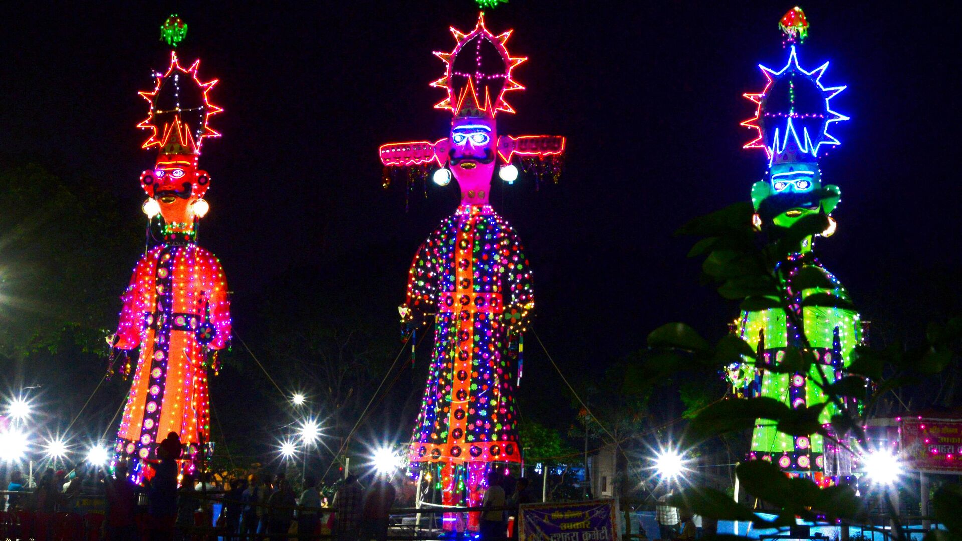 Dussehra 2024