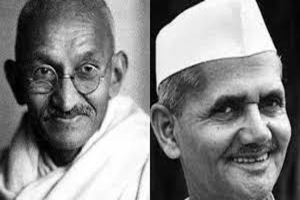 Gandhi 1