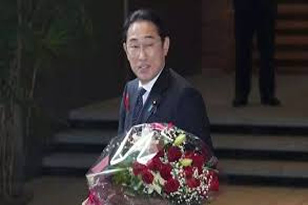 Japan 1