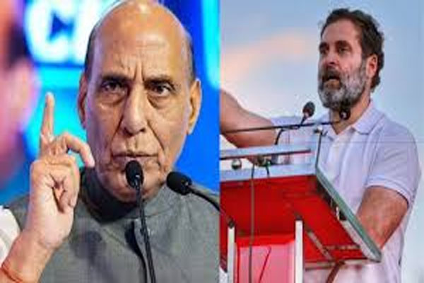 Rajnath 1