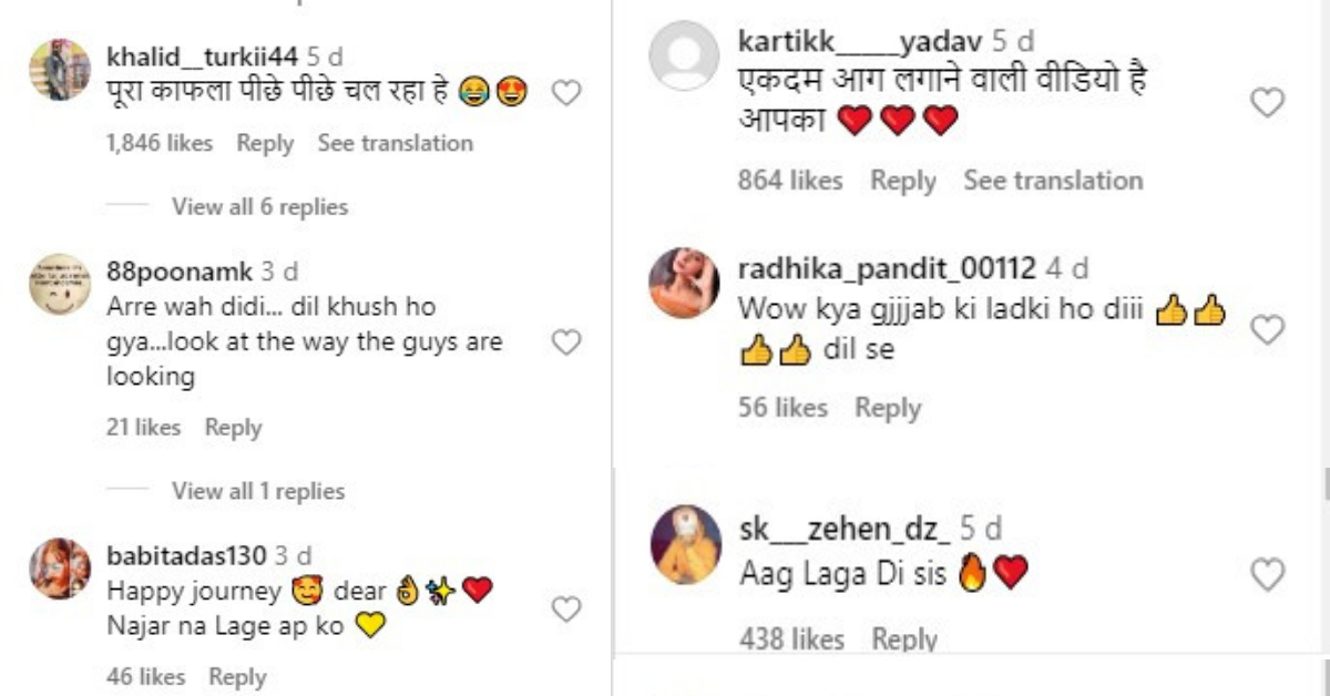 Viral Video of Bride