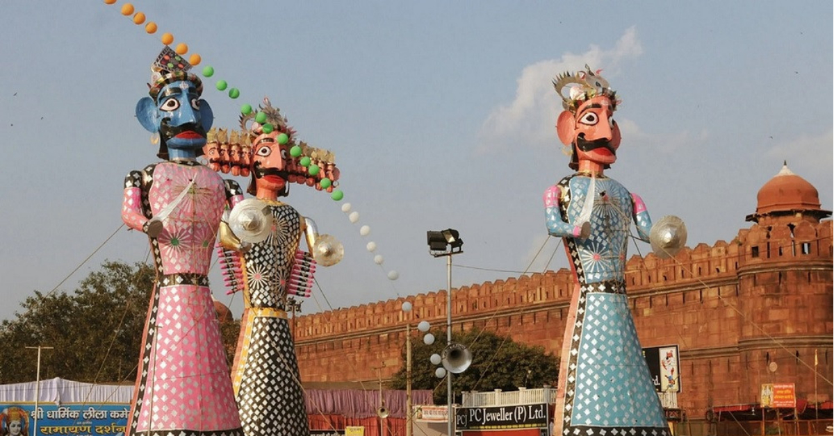 Dussehra 2024 Wishes