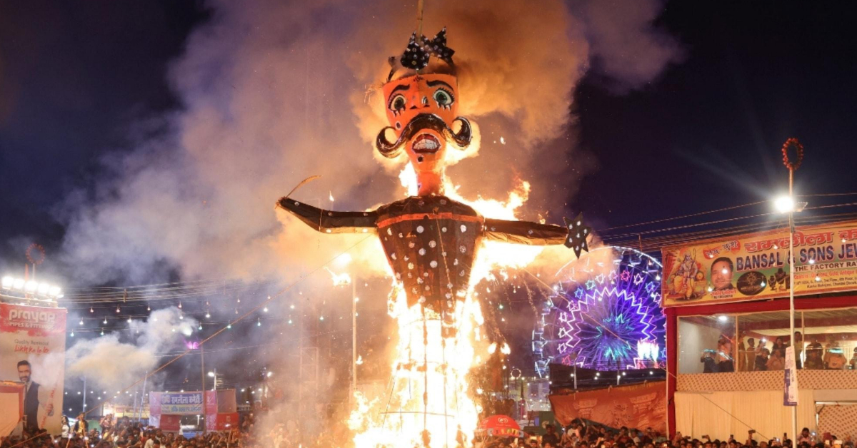 Dussehra 2024 Wishes