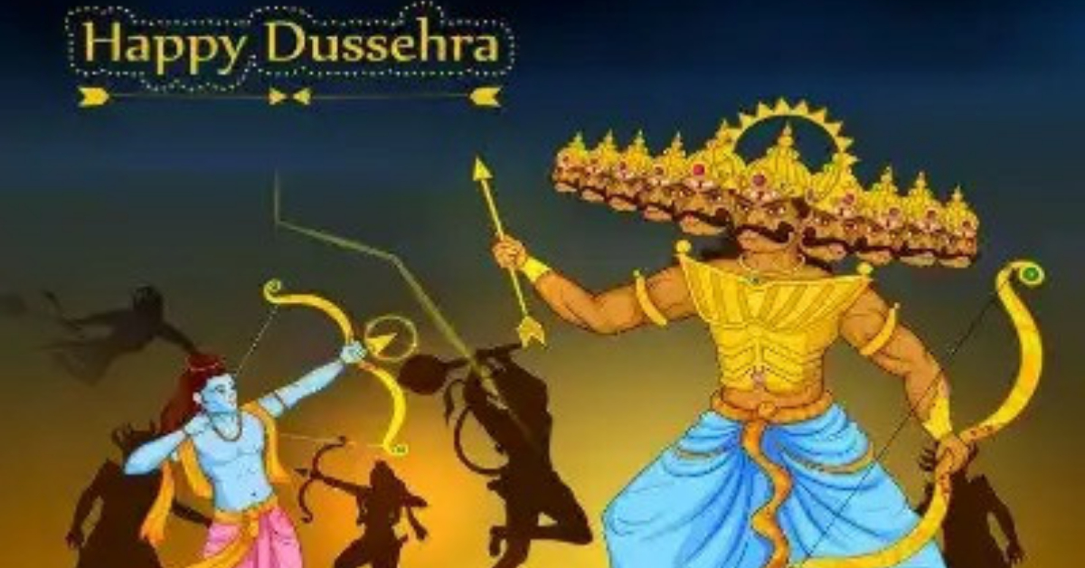 Dussehra 2024 Wishes