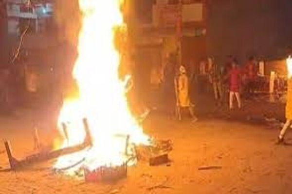 bahraich