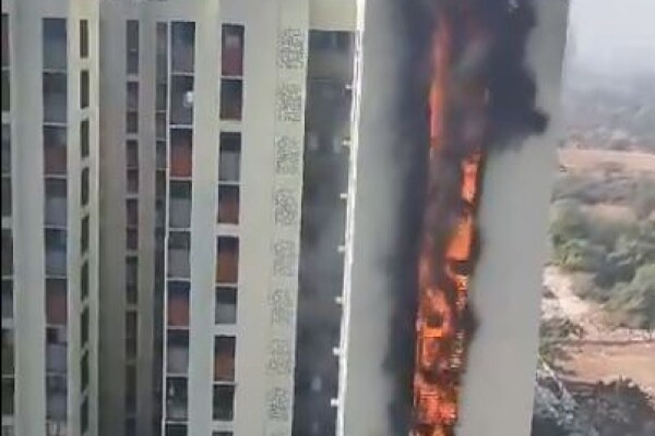 fire2 1