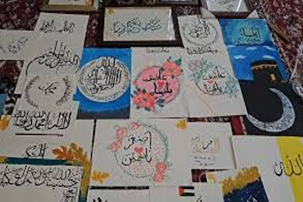 kashmiri 1