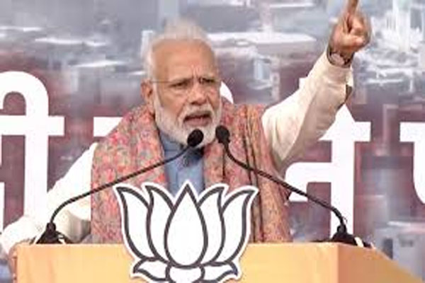 modi 0 2