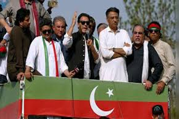 pakistan 1