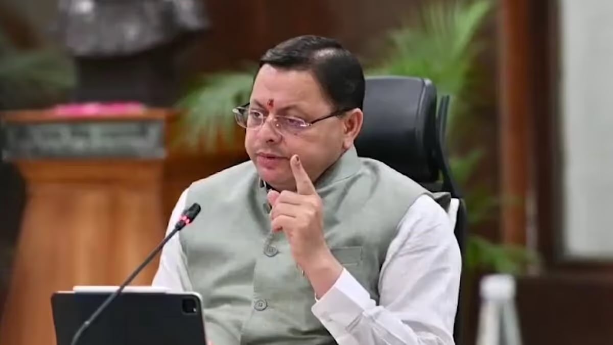 CM Dhami