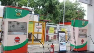 CNG Rate Today