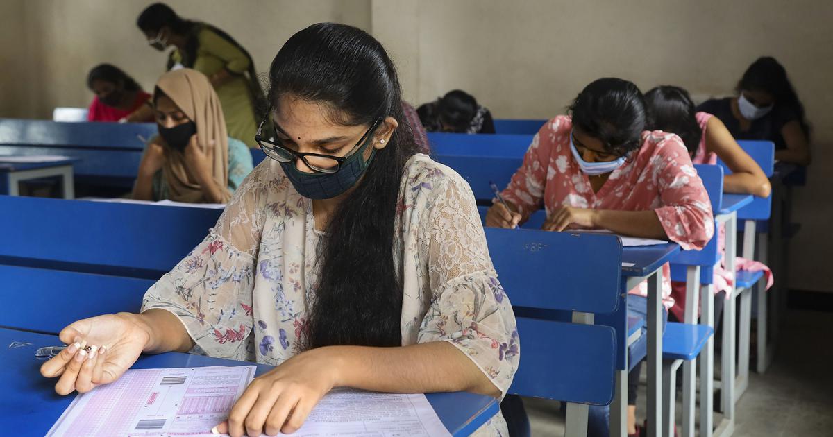 BHU UG 2025 Admission Last Date