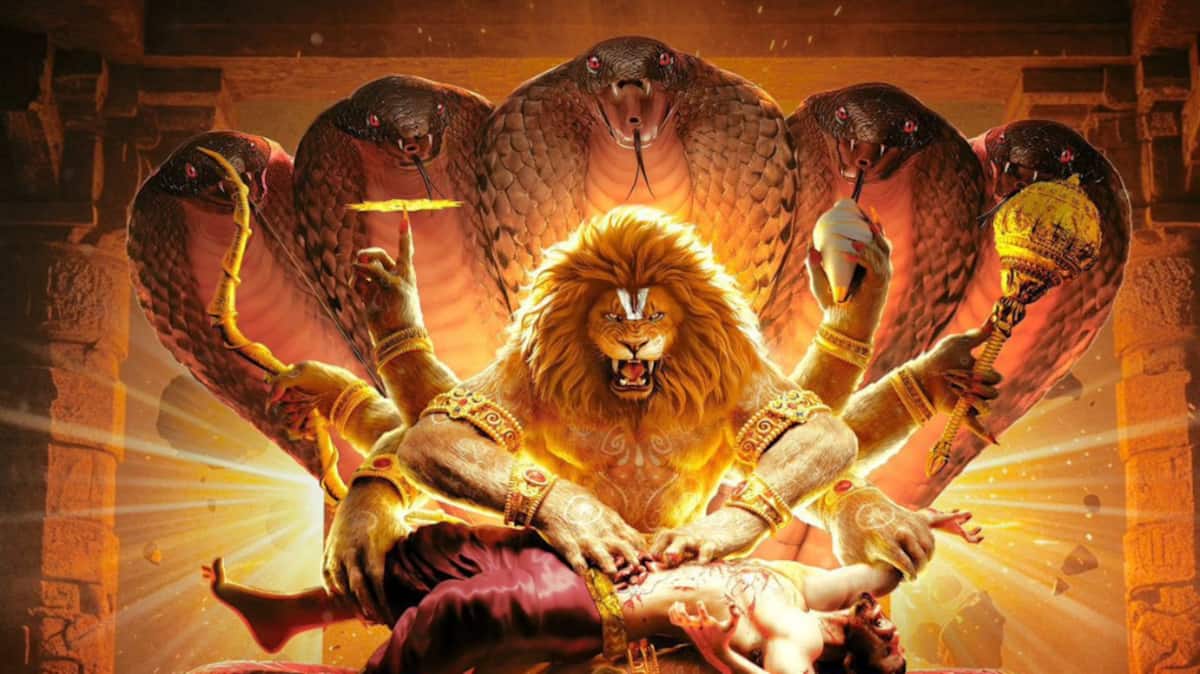 Mahavatar Narsimha Movie Review