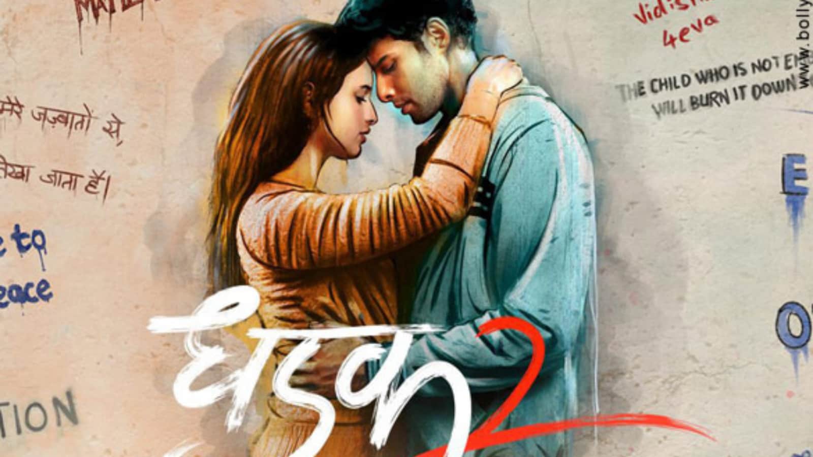 dhadak 2