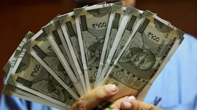 8th Pay Commission: