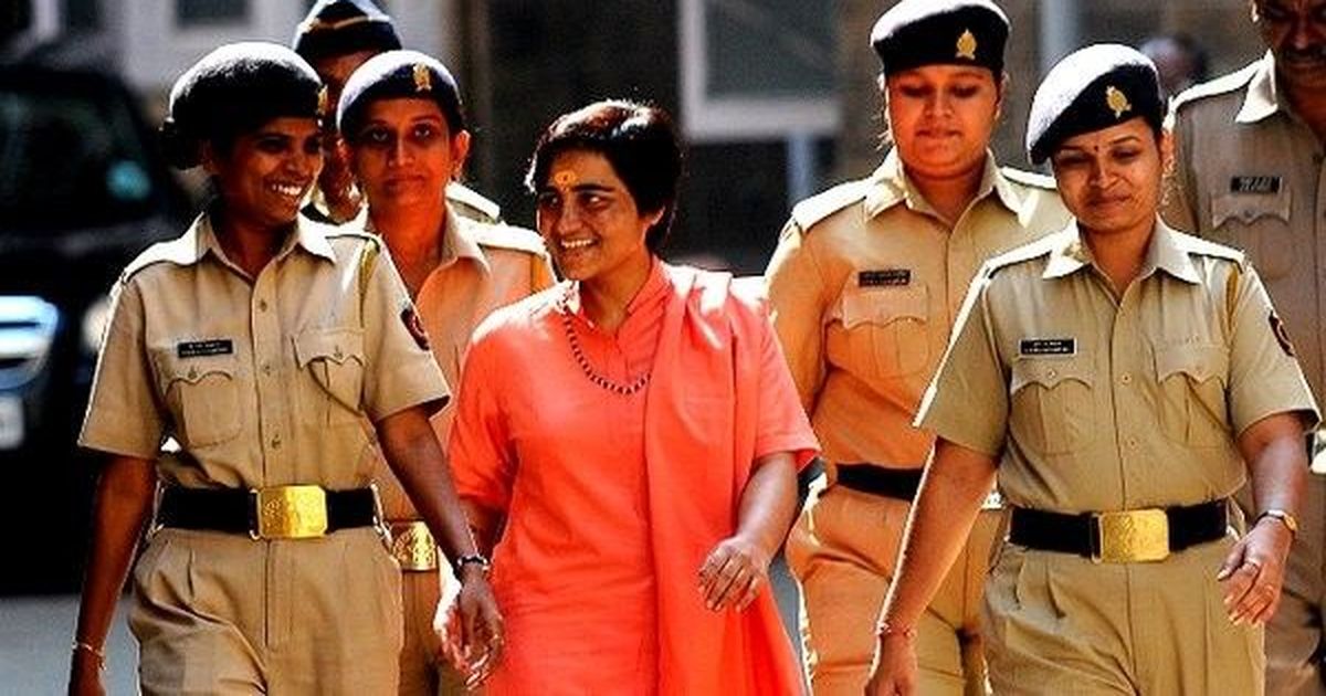 Malegaon Blast Case