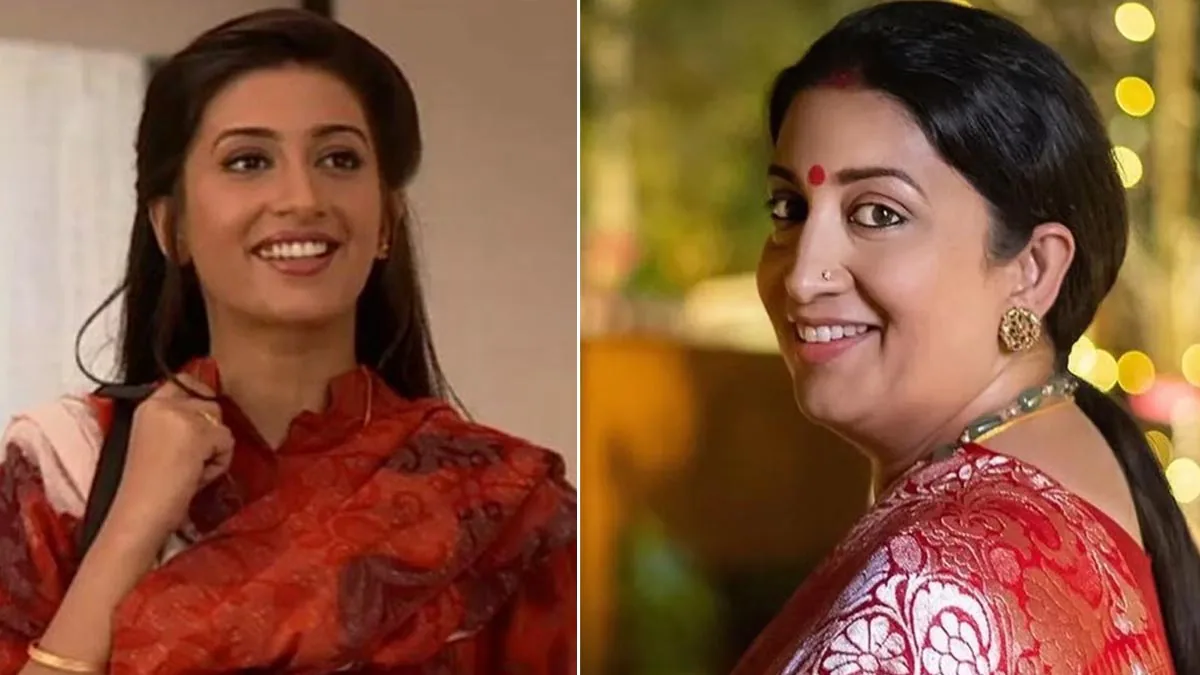 Kyunki Saas Bhi Kabhi Bahu Thi 2