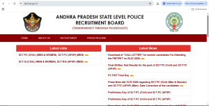 AP Police Constable Result 2025