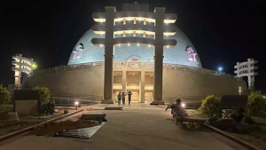 Buddha Memorial Stupa