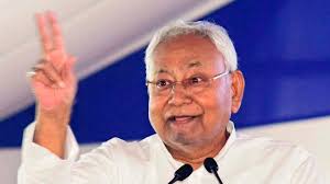 CM Nitish