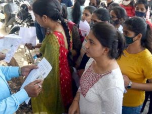 Haryana CET Exam