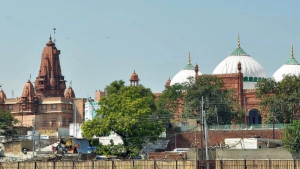 Mathura Krishna Janmbhoomi