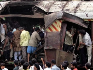 Mumbai Train Blast