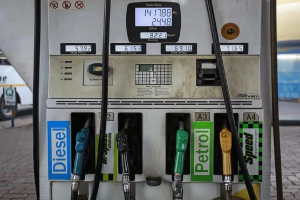 Petrol-Diesel Rate 20th July
