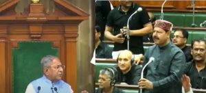 RJD MLA Viral Audio